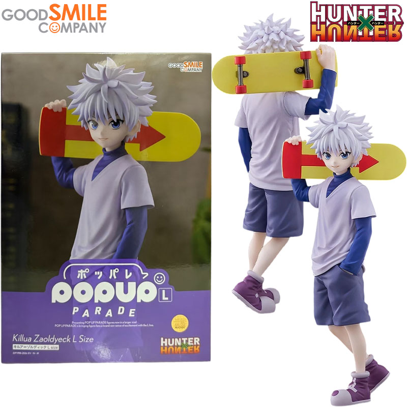 Good Smile Company Pop Up Parade - Good Smile Company Genuine POP UP