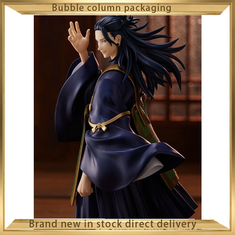 Good Smile Company Jujutsu Kai - Good Smile Company Pop Up Parade 评论和价格
