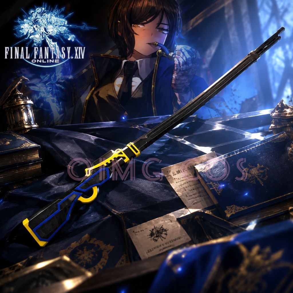 Limbus Company Outis Cosplay P - Cosplay Prop Making 评论和价格