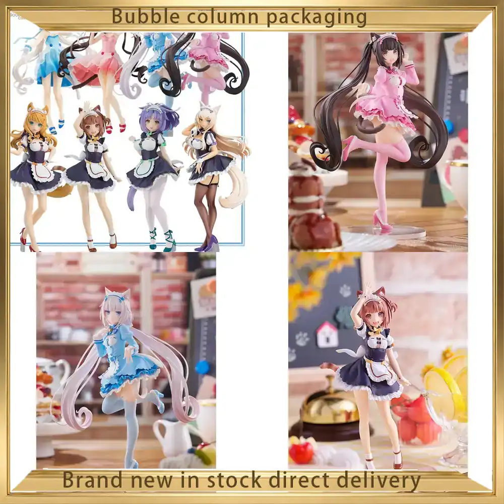 Good Smile Company Nekopara Po - Good Smile Company Pop Up Parade 评论和价格